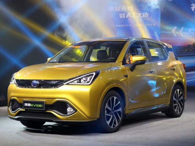 Gac trumpchi ge3