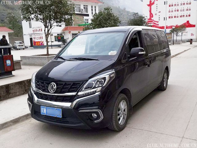 Dongfeng fengxing m7