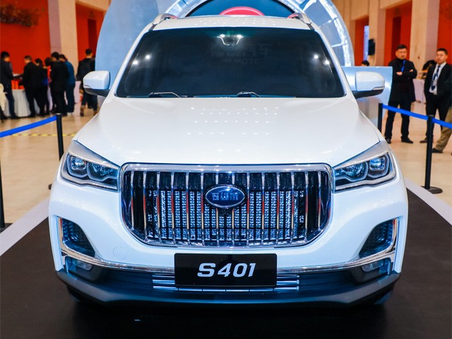 Brilliance Shineray Swm G05 S401 Suv China Car Forums