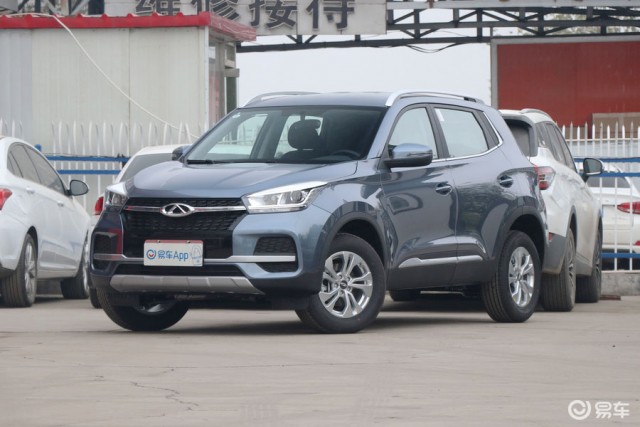 Chery Tiggo 5x, Page 3