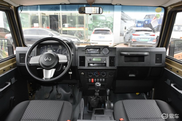 Ccf49 - foto