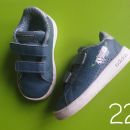 Adidas 22