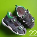 Super fit sandali 22
