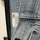 Gap