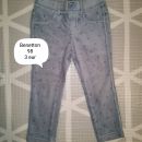 benetton 98