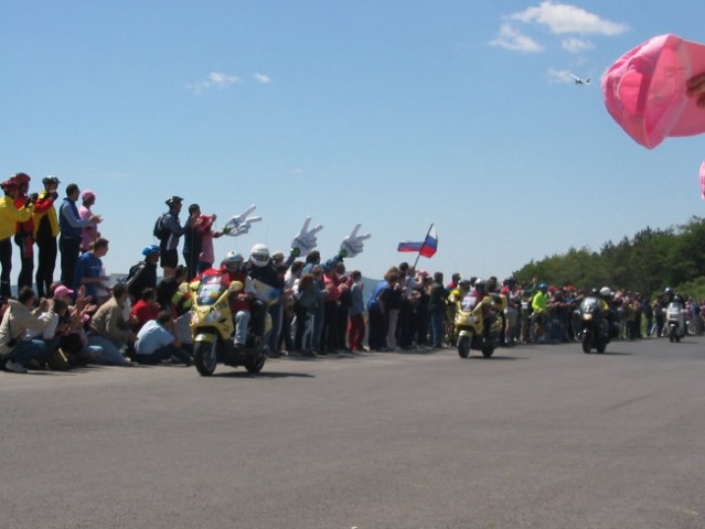 GIRO 2004 - foto