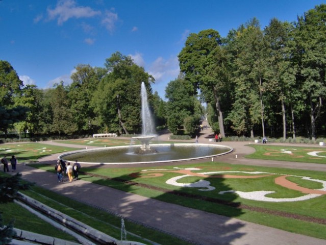 Petrova palača, park. 