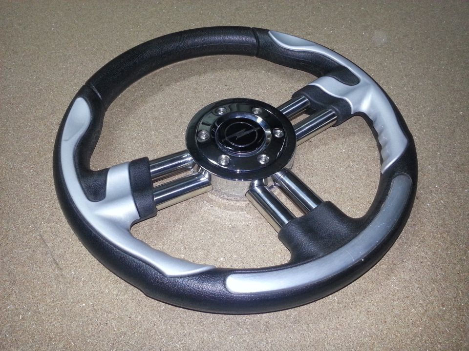 Volan - foto povečava