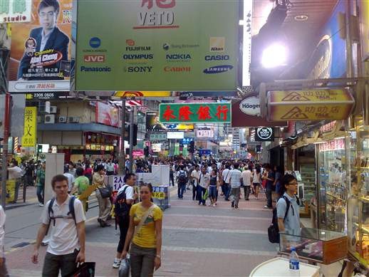 20070830 - Osaka (JPN - Svetovno prvenstvo - foto povečava