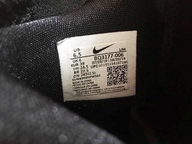 Nike Lebron 17, 39, kot novi 50 eur