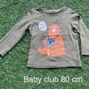 Baby club 80 cm 3€