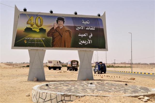Libya 2010 - foto