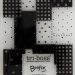 boofle tri boss patchwork