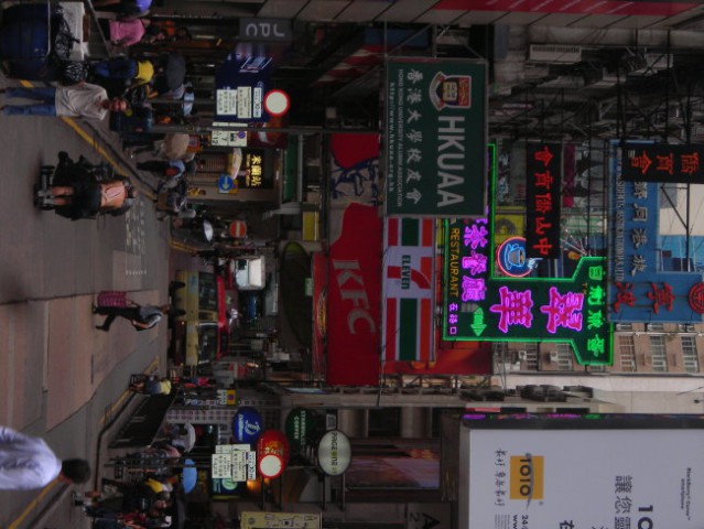 Osaka 2007 - foto