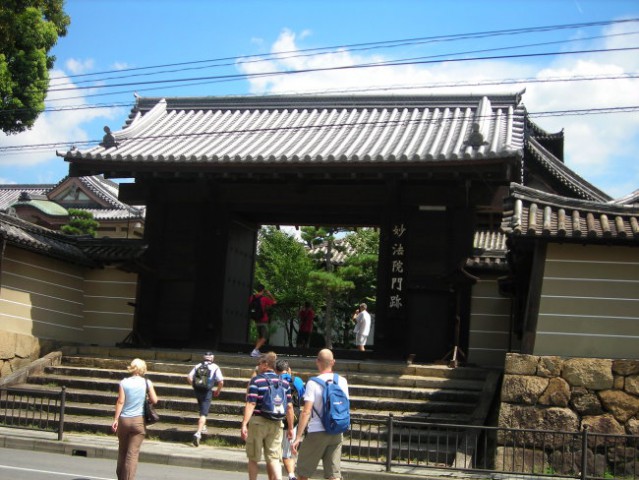Osaka 2007 - foto